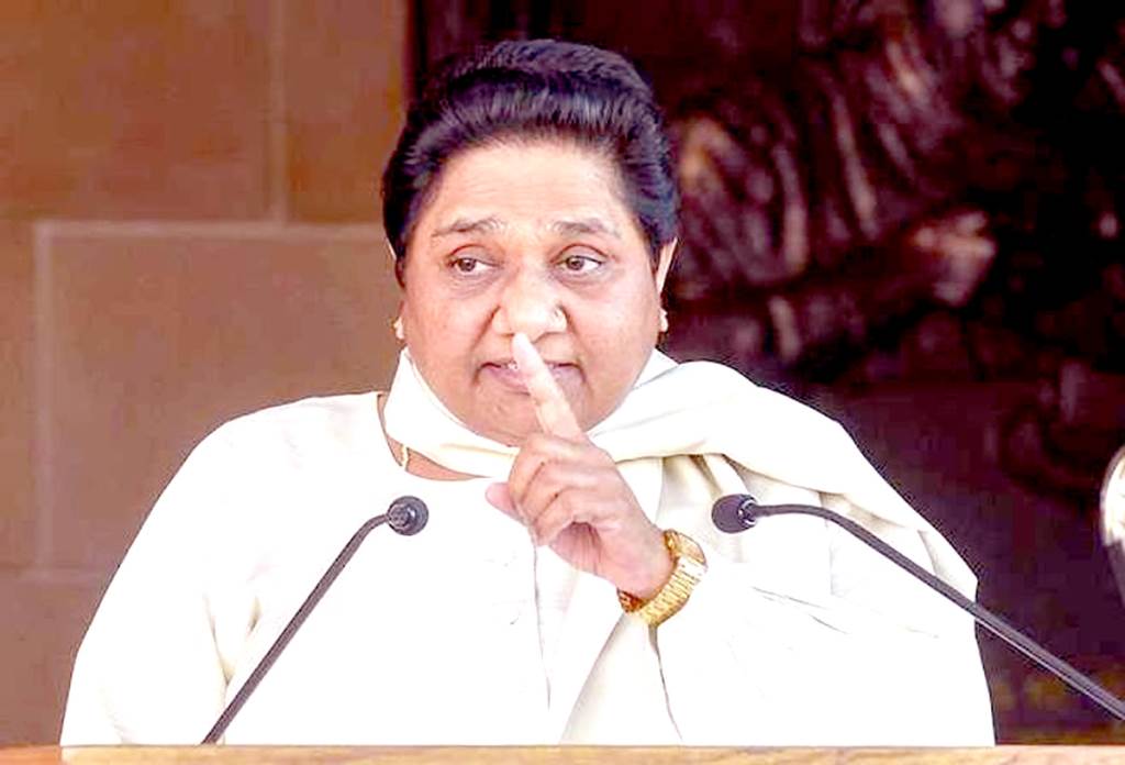 BSP to contest Punjab Assembly elections alone Mayawati